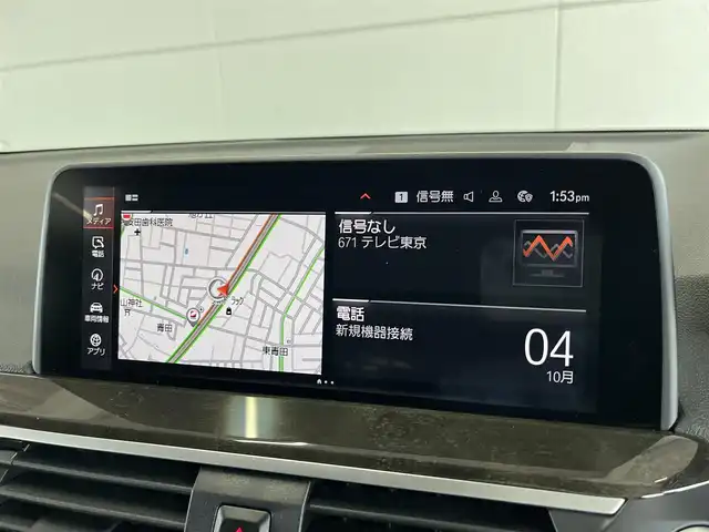 ＢＭＷ Ｘ３ xDrive20d Xライン 山形県 2021(令3)年 3.1万km ミネラルホワイト インテリジェントセーフティ/パワーバックドア/ブラウンレザーシート/前席パワーシート/シートヒーター/純正HDDナビ/地デジTV/【Bluetooth接続】/360°カメラ/ドライブレコーダー（前後撮影）/革巻きステアリング/ステアリングスイッチ/ミラー内蔵ETC/LEDヘッドライト/フォグライト/ウインカーミラー/コーナーセンサー/純正19インチアルミホイル/サイド/カーテンエアバッグ/コンフォートアクセス