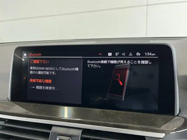 ＢＭＷ Ｘ３ xDrive20d Xライン 山形県 2021(令3)年 3.1万km ミネラルホワイト インテリジェントセーフティ/パワーバックドア/ブラウンレザーシート/前席パワーシート/シートヒーター/純正HDDナビ/地デジTV/【Bluetooth接続】/360°カメラ/ドライブレコーダー（前後撮影）/革巻きステアリング/ステアリングスイッチ/ミラー内蔵ETC/LEDヘッドライト/フォグライト/ウインカーミラー/コーナーセンサー/純正19インチアルミホイル/サイド/カーテンエアバッグ/コンフォートアクセス