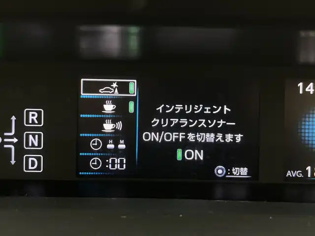トヨタ プリウス Sセーフティプラス 愛知県 2018(平30)年 4.6万km ホワイトパールクリスタルシャイン 禁煙車/純正9インチナビ/（CD/DVD/Bluetooth/フルセグTV/SD)/バックカメラ/トヨタセーフティセンス/・パーキングアシスト/・レーダークルーズコントロール/・プリクラッシュセーフティ/・リアトラフィックモニター/・レーンディパーチャーアラート/・オートマチックハイビー・/・リアランスソナー/ETC2.0/ドライブレコーダー/純正アルミホイール/純正LEDヘッドライト/フロントフォグランプ/オートライト/スマートキー/プッシュスタート/電動格納ミラー/オートエアコン/フロアマット