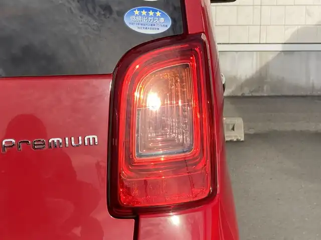 ホンダ Ｎ ＯＮＥ プレミアム Lパッケージ 静岡県 2013(平25)年 8.3万km ミラノレッド ツートンカラースタイル/純正メモリーナビ(VXM-122VFi)/　AM FM CD DVD Bluetooth SD/ETC/HIDオートヘッドライト/革巻きステアリング/ステアリングスイッチ/アイドリングストップ/スマートキー＆プッシュスタート/フロントフォグランプ/フルセグTV/バックモニター/純正14インチアルミホイール