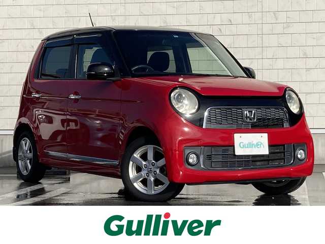 ホンダ Ｎ ＯＮＥ プレミアム Lパッケージ 静岡県 2013(平25)年 8.3万km ミラノレッド ツートンカラースタイル/純正メモリーナビ(VXM-122VFi)/　AM FM CD DVD Bluetooth SD/ETC/HIDオートヘッドライト/革巻きステアリング/ステアリングスイッチ/アイドリングストップ/スマートキー＆プッシュスタート/フロントフォグランプ/フルセグTV/バックモニター/純正14インチアルミホイール
