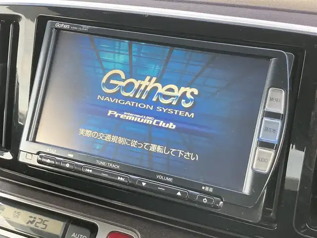 ホンダ Ｎ ＯＮＥ プレミアム Lパッケージ 静岡県 2013(平25)年 8.3万km ミラノレッド ツートンカラースタイル/純正メモリーナビ(VXM-122VFi)/　AM FM CD DVD Bluetooth SD/ETC/HIDオートヘッドライト/革巻きステアリング/ステアリングスイッチ/アイドリングストップ/スマートキー＆プッシュスタート/フロントフォグランプ/フルセグTV/バックモニター/純正14インチアルミホイール