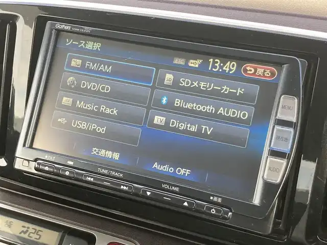 ホンダ Ｎ ＯＮＥ プレミアム Lパッケージ 静岡県 2013(平25)年 8.3万km ミラノレッド ツートンカラースタイル/純正メモリーナビ(VXM-122VFi)/　AM FM CD DVD Bluetooth SD/ETC/HIDオートヘッドライト/革巻きステアリング/ステアリングスイッチ/アイドリングストップ/スマートキー＆プッシュスタート/フロントフォグランプ/フルセグTV/バックモニター/純正14インチアルミホイール