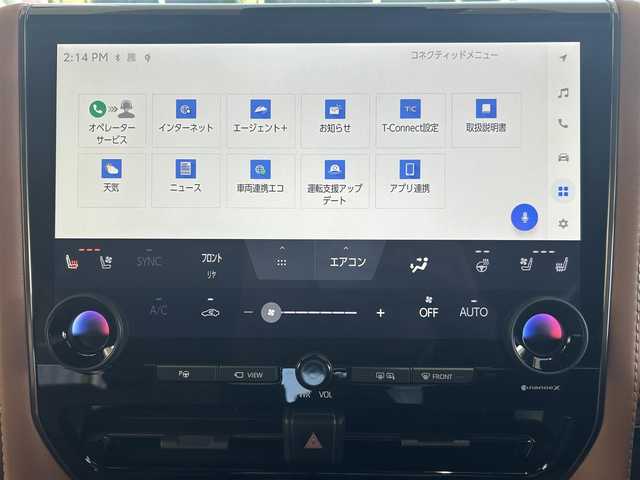 トヨタ ヴェルファイア ハイブリット Z プレミア 埼玉県 2023(令5)年 2.6万km プラチナホワイトパールマイカ ワンオーナー/AIS検査済み/GRフルエアロ/純正ナビゲーション/・フルセグテレビ/・AppleCarPlay/・AndroidAuto/・BT/トヨタチームメイト/セーフティセンス（予防安全パッケージ）/レーダークルーズコントロール/レーンキープ/ブラインドスポットモニター/パーキングブレーキサポート/オートパーキング/ヘッドアップディスプレー/オートマチックハイビーム/パノラミックビューカメラ/パノラマルーフ/デジタルインナーミラー/前後ドライブレコーダー/1、2列目快適温熱シート/運転席&助手席パワーシート/2列目エグゼクティブパワーシート/ハンドルヒーター/置くだけ充電/両側パワースライドドア/パワーバックドア/LEDフロントフォグランプ/100V電源