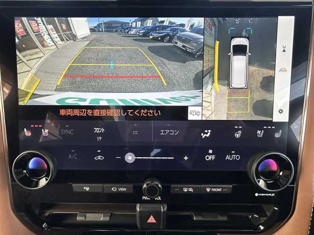 トヨタ ヴェルファイア ハイブリット Z プレミア 埼玉県 2023(令5)年 2.6万km プラチナホワイトパールマイカ ワンオーナー/AIS検査済み/GRフルエアロ/純正ナビゲーション/・フルセグテレビ/・AppleCarPlay/・AndroidAuto/・BT/トヨタチームメイト/セーフティセンス（予防安全パッケージ）/レーダークルーズコントロール/レーンキープ/ブラインドスポットモニター/パーキングブレーキサポート/オートパーキング/ヘッドアップディスプレー/オートマチックハイビーム/パノラミックビューカメラ/パノラマルーフ/デジタルインナーミラー/前後ドライブレコーダー/1、2列目快適温熱シート/運転席&助手席パワーシート/2列目エグゼクティブパワーシート/ハンドルヒーター/置くだけ充電/両側パワースライドドア/パワーバックドア/LEDフロントフォグランプ/100V電源