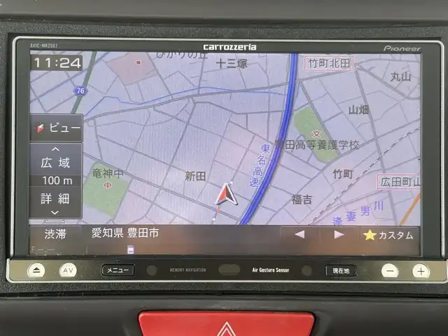 ホンダ Ｎ ＢＯＸ G Lパッケージ 山口県 2013(平25)年 4万km プレミアムディープロッソパール 両側パワースライドドア/社外メモリナビ フルセグTV CD DVD/バックカメラ/HIDオートヘッドライト/スマートキー/横滑り防止/革調シートカバー/アルミホイール
