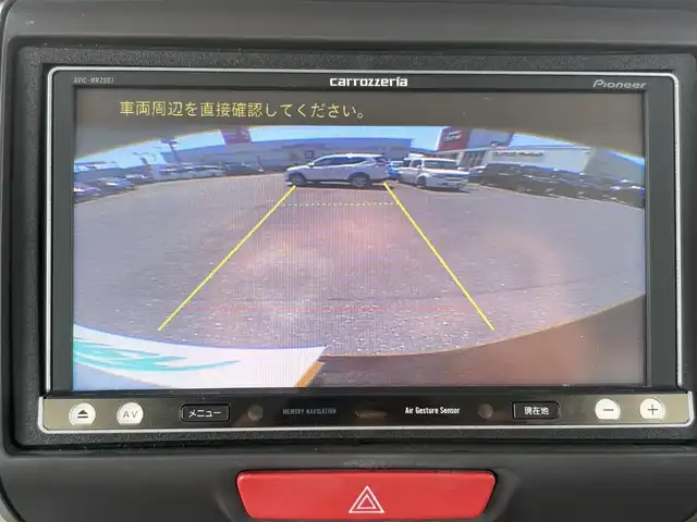 ホンダ Ｎ ＢＯＸ G Lパッケージ 山口県 2013(平25)年 4万km プレミアムディープロッソパール 両側パワースライドドア/社外メモリナビ フルセグTV CD DVD/バックカメラ/HIDオートヘッドライト/スマートキー/横滑り防止/革調シートカバー/アルミホイール