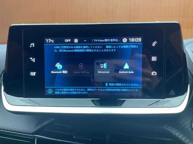 プジョー プジョー ２００８ GT ブルー HDi 千葉県 2022(令4)年 3.8万km ネイクルホワイト ＡＣＣ　/パノラマＳＲ　/ＣａｒＰｌａｙ　/Ｂカメラ　/半革シート　/シートヒーター　/ＬＥＤヘッドライト　/プッシュスタート　/パドルシフト　/衝突軽減Ｂ　/ＢＢＳＭ　/ＬＫＡ　/前後ドラレコ　/ＥＴＣ