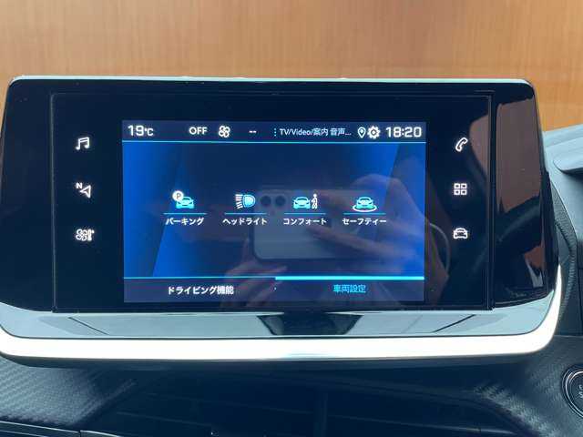 プジョー プジョー ２００８ GT ブルー HDi 千葉県 2022(令4)年 3.8万km ネイクルホワイト ＡＣＣ　/パノラマＳＲ　/ＣａｒＰｌａｙ　/Ｂカメラ　/半革シート　/シートヒーター　/ＬＥＤヘッドライト　/プッシュスタート　/パドルシフト　/衝突軽減Ｂ　/ＢＢＳＭ　/ＬＫＡ　/前後ドラレコ　/ＥＴＣ