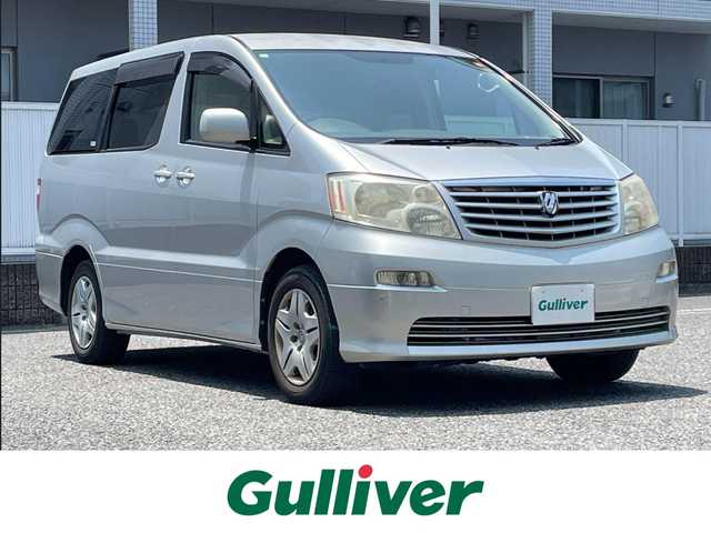 トヨタ アルファード Ｖ AX Lエディション 愛知県 2005(平17)年 14.4万km シルバーM 純正ディーラーナビ/禁煙車/Wエアコン/片側パワスラ/ETC/オートライト/ドアバイザー/取説/保証書/スペアキー×2