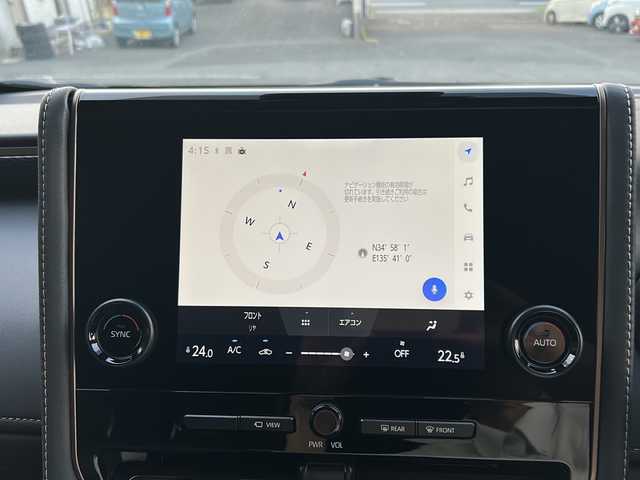 トヨタ アルファードハイブリット X 京都府 2025(令7)年 0.5万km プラチナホワイトパールマイカ ワンオーナー/メーカーOPディスプレイオーディオ/・BT/フルセグTV/AM/FM/純正前後ドラレコ（モニタ連動）/両側パワースライドドア/レーダークルーズコントロール/アラウンドビューモニター/バックカメラ/ビルトインETC2.0/フリップダウンモニター/デジタルインナーミラー/ブラインドスポットモニター/プリクラッシュセーフティ/車線逸脱防止装置/電動パーキングブレーキ/コーナーセンサー/プッシュスタート/オートハイビーム/ステアリングスイッチ/純正ドアバイザー/純正フロアマット/保証書/取扱説明書/スマートキースペア