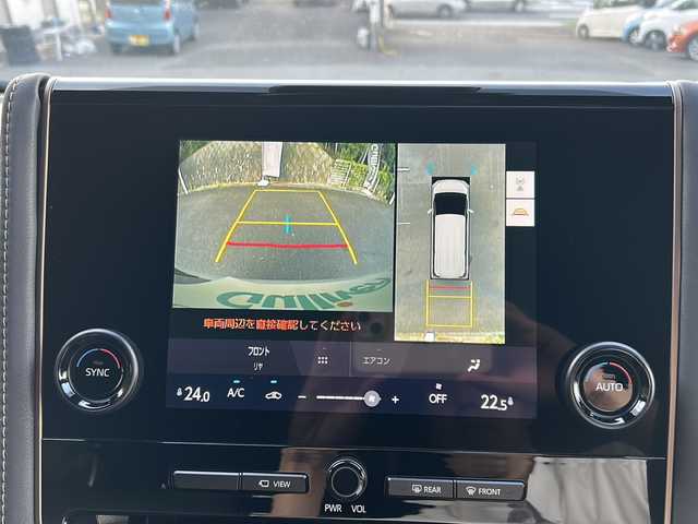 トヨタ アルファードハイブリット X 京都府 2025(令7)年 0.5万km プラチナホワイトパールマイカ ワンオーナー/メーカーOPディスプレイオーディオ/・BT/フルセグTV/AM/FM/純正前後ドラレコ（モニタ連動）/両側パワースライドドア/レーダークルーズコントロール/アラウンドビューモニター/バックカメラ/ビルトインETC2.0/フリップダウンモニター/デジタルインナーミラー/ブラインドスポットモニター/プリクラッシュセーフティ/車線逸脱防止装置/電動パーキングブレーキ/コーナーセンサー/プッシュスタート/オートハイビーム/ステアリングスイッチ/純正ドアバイザー/純正フロアマット/保証書/取扱説明書/スマートキースペア