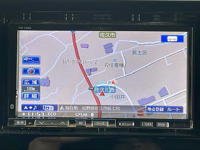 ホンダ Ｎ ＢＯＸ カスタム G L 長野県 2017(平29)年 5万km クリスタルブラックパール 4WD/メモリナビ：アルパインVIE-X08S/(DVD/CD/TV/BT/SD/FM/AM/外部入力）/バックカメラ/社外AW付スタッドレスタイヤ積み込み/前席シートヒーター/アイドリングストップ/オートライト/ドアバイザー/ステアリングスイッチ/純正アルミホイール/LEDヘッドライト/電動格納ミラー