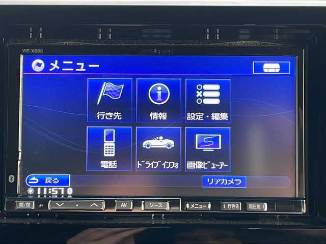 ホンダ Ｎ ＢＯＸ カスタム G L 長野県 2017(平29)年 5万km クリスタルブラックパール 4WD/メモリナビ：アルパインVIE-X08S/(DVD/CD/TV/BT/SD/FM/AM/外部入力）/バックカメラ/社外AW付スタッドレスタイヤ積み込み/前席シートヒーター/アイドリングストップ/オートライト/ドアバイザー/ステアリングスイッチ/純正アルミホイール/LEDヘッドライト/電動格納ミラー