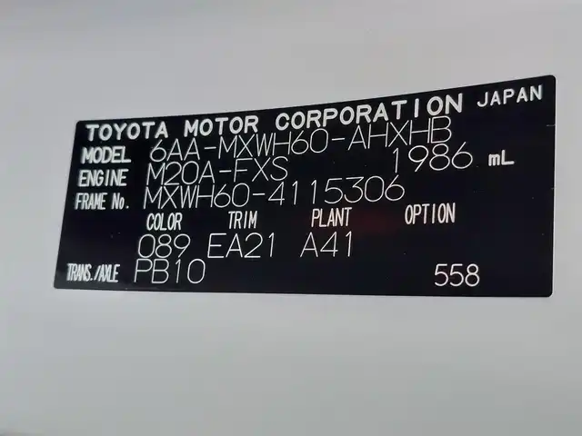 トヨタ プリウス Z 東京都 2025(令7)年 0.5万km プラチナホワイトパールマイカ Toyota Safety Sense/・プリクラッシュセーフティ/・レーントレーシングアシスト/・オートマチックハイビーム/・レーダークルーズコントロール/・クリアランスソナー/・ブラインドスポットモニター/・パノラミックビューモニター/アドバンスドパーク/プッシュスタート/純正ナビ/フルセグTV/ETC2.0/ワイヤレス充電器/100V電源/運転席メモリー機能付きパワーシート/パワーバックドア/シートヒーター/ベンチレーション/ステアリングヒーター/LEDヘッドライト/19インチ純正アルミホイール/スマートキー