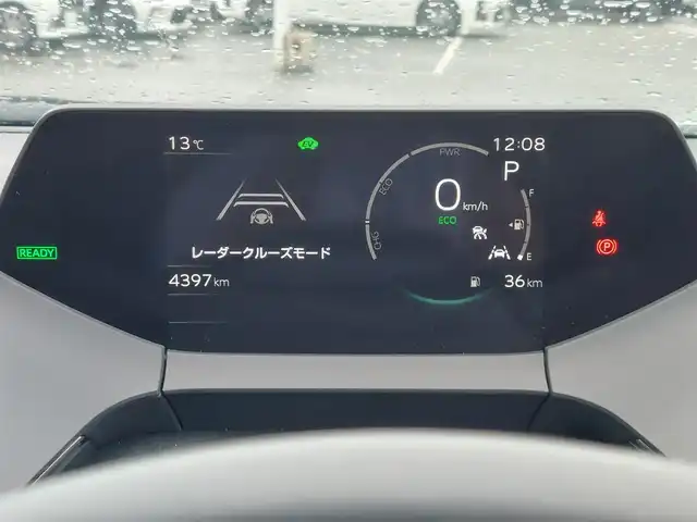 トヨタ プリウス Z 東京都 2025(令7)年 0.5万km プラチナホワイトパールマイカ Toyota Safety Sense/・プリクラッシュセーフティ/・レーントレーシングアシスト/・オートマチックハイビーム/・レーダークルーズコントロール/・クリアランスソナー/・ブラインドスポットモニター/・パノラミックビューモニター/アドバンスドパーク/プッシュスタート/純正ナビ/フルセグTV/ETC2.0/ワイヤレス充電器/100V電源/運転席メモリー機能付きパワーシート/パワーバックドア/シートヒーター/ベンチレーション/ステアリングヒーター/LEDヘッドライト/19インチ純正アルミホイール/スマートキー