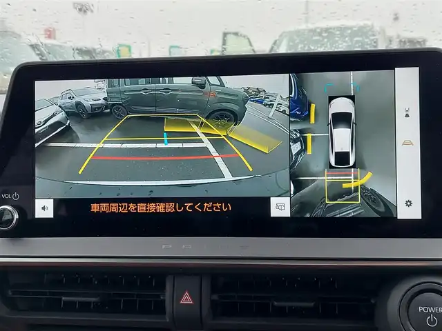 トヨタ プリウス Z 東京都 2025(令7)年 0.5万km プラチナホワイトパールマイカ Toyota Safety Sense/・プリクラッシュセーフティ/・レーントレーシングアシスト/・オートマチックハイビーム/・レーダークルーズコントロール/・クリアランスソナー/・ブラインドスポットモニター/・パノラミックビューモニター/アドバンスドパーク/プッシュスタート/純正ナビ/フルセグTV/ETC2.0/ワイヤレス充電器/100V電源/運転席メモリー機能付きパワーシート/パワーバックドア/シートヒーター/ベンチレーション/ステアリングヒーター/LEDヘッドライト/19インチ純正アルミホイール/スマートキー