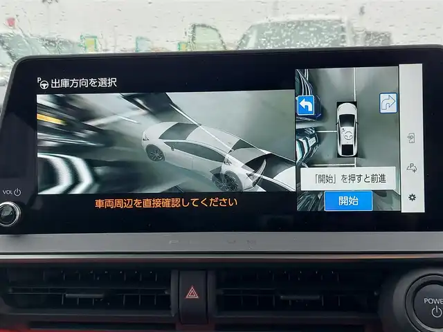 トヨタ プリウス Z 東京都 2025(令7)年 0.5万km プラチナホワイトパールマイカ Toyota Safety Sense/・プリクラッシュセーフティ/・レーントレーシングアシスト/・オートマチックハイビーム/・レーダークルーズコントロール/・クリアランスソナー/・ブラインドスポットモニター/・パノラミックビューモニター/アドバンスドパーク/プッシュスタート/純正ナビ/フルセグTV/ETC2.0/ワイヤレス充電器/100V電源/運転席メモリー機能付きパワーシート/パワーバックドア/シートヒーター/ベンチレーション/ステアリングヒーター/LEDヘッドライト/19インチ純正アルミホイール/スマートキー