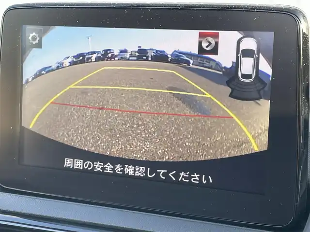 マツダ ロードスター ＲＦ S 滋賀県 2022(令4)年 3.2万km スノーフレイクホワイトパールマイカ 純正ナビ/(AM FM Bluetooth)/バックカメラ/革巻きステアリング/ステアリングリモコン/ETC/ドライブレコーダー/車線逸脱警報/ブラインドスポットモニター/クルーズコントロール/シートヒーター/純正フロアマット/LEDヘッドライト