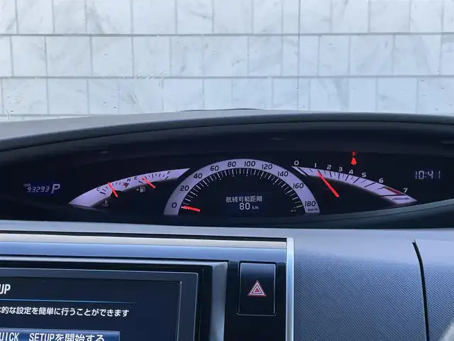 トヨタ エスティマ アエラス プレミアムエディション 群馬県 2013(平25)年 9.4万km ホワイトパールクリスタルシャイン 純正7インチナビ/・AM/FM/フルセグTV/SD/・Bluetooth/CD/DVD/バックカメラ/両側電動スライドドア/前後ドライブレコーダー/クルーズコントロール/オートライト/ハイビームアシスト/HIDヘッドライト/フォグランプ/ETC/純正フロアマット/純正ドアバイザー/スマートキー/プッシュスタート