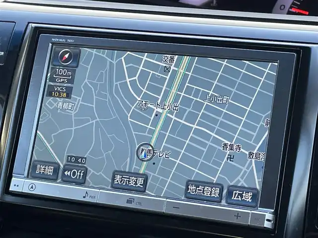 トヨタ エスティマ アエラス プレミアムエディション 群馬県 2013(平25)年 9.4万km ホワイトパールクリスタルシャイン 純正7インチナビ/・AM/FM/フルセグTV/SD/・Bluetooth/CD/DVD/バックカメラ/両側電動スライドドア/前後ドライブレコーダー/クルーズコントロール/オートライト/ハイビームアシスト/HIDヘッドライト/フォグランプ/ETC/純正フロアマット/純正ドアバイザー/スマートキー/プッシュスタート