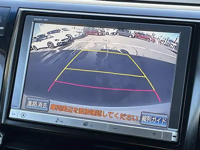 トヨタ エスティマ アエラス プレミアムエディション 群馬県 2013(平25)年 9.4万km ホワイトパールクリスタルシャイン 純正7インチナビ/・AM/FM/フルセグTV/SD/・Bluetooth/CD/DVD/バックカメラ/両側電動スライドドア/前後ドライブレコーダー/クルーズコントロール/オートライト/ハイビームアシスト/HIDヘッドライト/フォグランプ/ETC/純正フロアマット/純正ドアバイザー/スマートキー/プッシュスタート