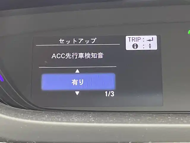 車両画像8