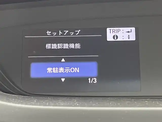 車両画像12