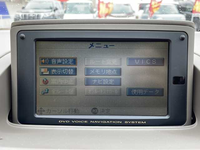 トヨタ プログレ NC250 プライムセレクション 鳥取県 2005(平17)年 6.4万km シルバーM 純正キーレス/メーカーOPナビゲーション/ウッドコンビハンドル/バック・フロントカメラ/前席パワーシート（Dメモリ）/オートフェンダーポール/CD/カセット/オートライト/キセノン/フォグライト/ETCユニット/保証書・取説