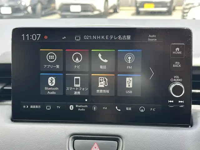 ホンダ ヴェゼル ハイブリッド e:HEV Z 三重県 2023(令5)年 1万km プラチナホワイトパール ホンダセンシング/ホンダコネクトディスプレイ/　・Bluetooth/　・Applecarplay (Bluetooth接続時)/　・フルセグＴＶ/　・USB/バックガイドカメラ/無限ドアバイザー/アダプティブクルーズコントロール/ブラインドスポットモニター/クリアランスソナー/ダウンヒルアシスト/パワーバックドア/スマートキーＸ２/プッシュスタート/LED（ヘッドライト・フォグライト）/ハーフレザーシート/Ｄ・Ｎ席シートヒーター/ステアリングヒーター/パドルシフト/オートリトラクタブルミラー/ターンミラー/ビルトインETC2.0/純正フロアマット（プレミアムタイプ）/横滑り防止機能