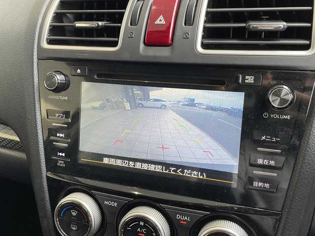 スバル フォレスター S－リミテッド 愛知県 2015(平27)年 11.4万km クリスタルブラックシリカ 衝突被害軽減ブレーキ/純正7インチSD（ナビあり）/レーダークルーズコントロール/シートヒーター/フルセグTV/CD/Bluetooth/バックカメラ/純正アルミホイール/キセノンヘッドライト/パドルシフト/オートライト/ドライブレコーダー/ETC/ステアリングスイッチ/スマートキー/プッシュスタート