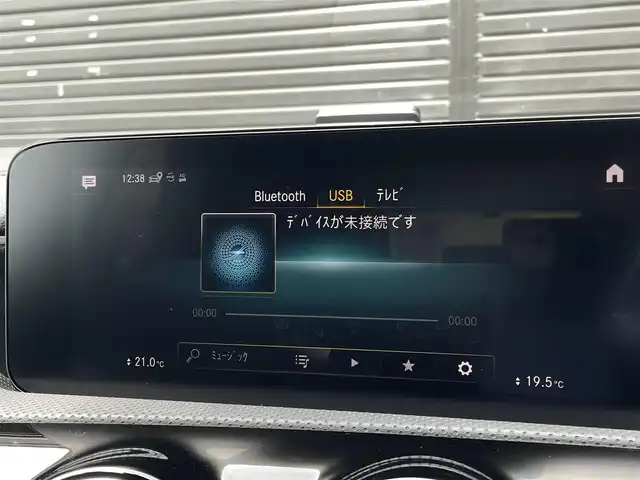メルセデス・ベンツ ＣＬＡ２００ｄ Sブレーク AMGライン 三重県 2021(令3)年 3.5万km ポーラホワイト 純正HDDナビ（フルセグTV/BT）/バックモニター/ABS/コーナーセンサー/自動駐車/クルーズコントロール（追従走行有）/純正ドライブレコーダー（前後）/ETC2.0/マルチビームLED/ブラインドスポットアシスト/メモリ機能付きパワーシート/シートヒーター/フットトランクオープナー/ACC