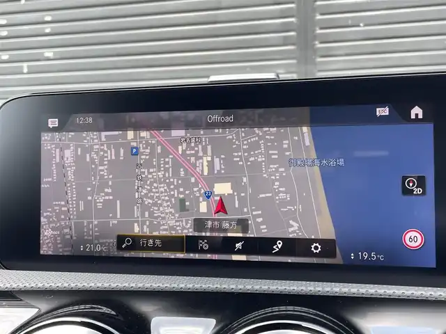 メルセデス・ベンツ ＣＬＡ２００ｄ Sブレーク AMGライン 三重県 2021(令3)年 3.5万km ポーラホワイト 純正HDDナビ（フルセグTV/BT）/バックモニター/ABS/コーナーセンサー/自動駐車/クルーズコントロール（追従走行有）/純正ドライブレコーダー（前後）/ETC2.0/マルチビームLED/ブラインドスポットアシスト/メモリ機能付きパワーシート/シートヒーター/フットトランクオープナー/ACC