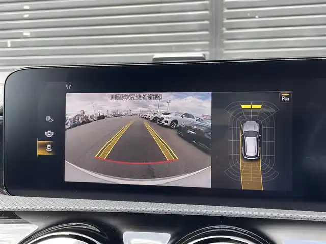 メルセデス・ベンツ ＣＬＡ２００ｄ Sブレーク AMGライン 三重県 2021(令3)年 3.5万km ポーラホワイト 純正HDDナビ（フルセグTV/BT）/バックモニター/ABS/コーナーセンサー/自動駐車/クルーズコントロール（追従走行有）/純正ドライブレコーダー（前後）/ETC2.0/マルチビームLED/ブラインドスポットアシスト/メモリ機能付きパワーシート/シートヒーター/フットトランクオープナー/ACC