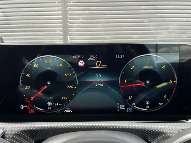 メルセデス・ベンツ ＣＬＡ２００ｄ Sブレーク AMGライン 三重県 2021(令3)年 3.5万km ポーラホワイト 純正HDDナビ（フルセグTV/BT）/バックモニター/ABS/コーナーセンサー/自動駐車/クルーズコントロール（追従走行有）/純正ドライブレコーダー（前後）/ETC2.0/マルチビームLED/ブラインドスポットアシスト/メモリ機能付きパワーシート/シートヒーター/フットトランクオープナー/ACC