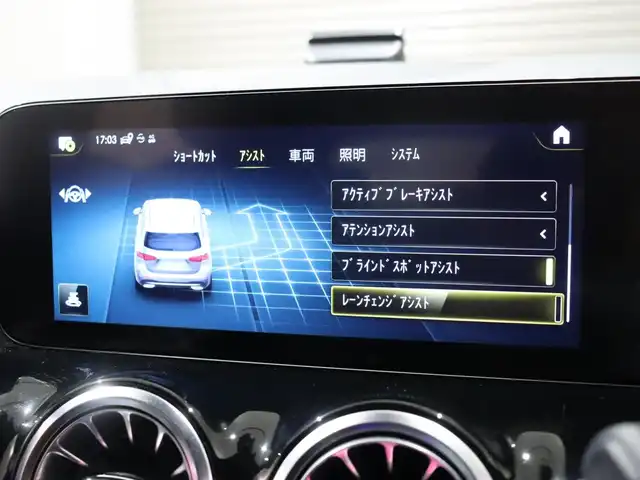 メルセデス・ベンツ Ｂ２００ｄ AMGライン 静岡県 2022(令4)年 3万km コスモスブラック サンルーフ　/レザーエクスクルーシブＰＫＧ　/アドバンスドＰＫＧ　/レーダーセーフティＰＫＧ　/ナビゲーションＰＫＧ　/フルセグＴＶ　/パドルシフト　/ＨＵＤ　/３６０°カメラ　/アンビエントライト　/シートヒーター　/パワーバックドア　