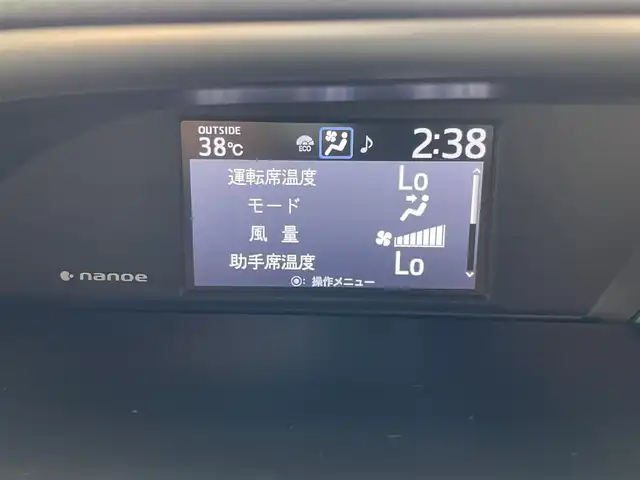 トヨタ ヴォクシー ZS 煌Ⅲ 埼玉県 2020(令2)年 4.6万km ブラック 純正10インチナビ/ CD DVD フルセグTV Bluetooth/バックカメラ/トヨタセーフティーセンス/プリクラッシュセーフティ/レーンディパーチャーアラート/クルーズコントロール/パーキングサポートブレーキ/クリアランスソナー/先行車発進お知らせ機能/両側パワースライドドア/ミラー一体型ドライブレレコーダー/LEDオートライト/オートハイビーム/シグネチャーライト/スマートキー/ETC