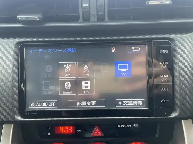 トヨタ ８６ GT リミテッド 宮城県 2015(平27)年 6.6万km オレンジメタリック 純正ナビ/バックカメラ/社外ルームミラー連動前後ドラレコ/ハーフレーザー/社外テレビキャンセラー/社外アルミスタッドレスタイヤ/プッシュスタート/横滑り防止スイッチ/電動格納ミラー