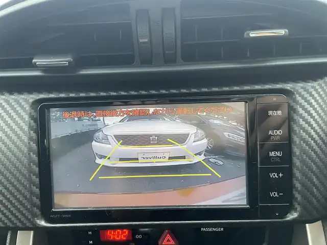 トヨタ ８６ GT リミテッド 宮城県 2015(平27)年 6.6万km オレンジメタリック 純正ナビ/バックカメラ/社外ルームミラー連動前後ドラレコ/ハーフレーザー/社外テレビキャンセラー/社外アルミスタッドレスタイヤ/プッシュスタート/横滑り防止スイッチ/電動格納ミラー