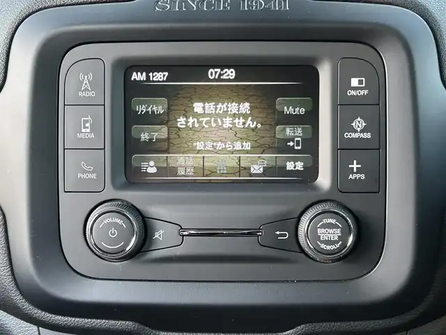 クライスラー・ジープ ジープ レネゲード トレイルホーク 長野県 2016(平28)年 6万km アンヴィルクリアコート 4WD/Bカメラ/クルコン/LKA/衝突被害軽減ブレーキ/電動パーキングブレーキ/純正17AW/コーナーセンサー/ディスプレイオーディオ(AM/FA/BT/AUX/USB)/ETC/スマートキー