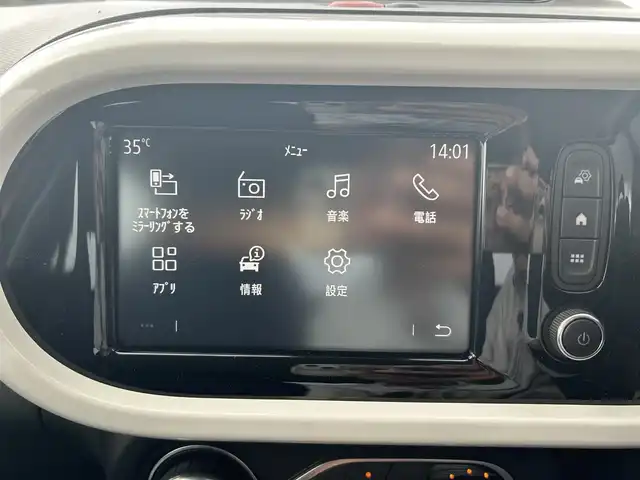 ルノー トゥインゴ EDC 鹿児島県 2019(令1)年 7.1万km 黄 純正ナビ/　　BT/AUX/LEDオートライト/純正アルミホイール/アイドリングストップ/リモコンキー/ETC