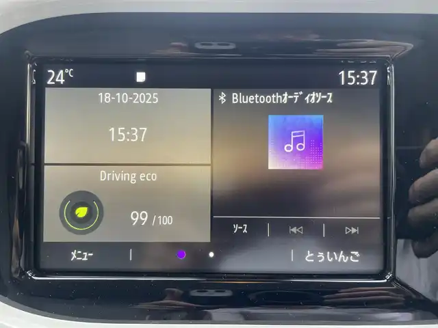 ルノー トゥインゴ EDC 栃木県 2019(令1)年 7.1万km 黄 純正ナビ/　　BT/AUX/LEDオートライト/純正アルミホイール/アイドリングストップ/リモコンキー/ETC