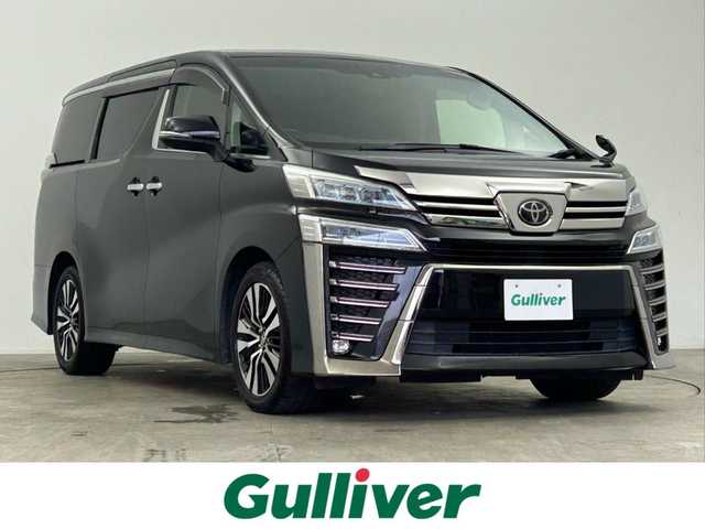 トヨタ ヴェルファイア Z Gエディション 千葉県 2020(令2)年 7.6万km ブラック ワンオーナー/禁煙車/トヨタセーフティセンス/・レーンキープアシスト/・クリアランスソナー/・プリクラッシュセーフティ/・プリクラッシュセーフティブレーキ/・レーダークルーズコントロール/・パワーバックドア/両側電動ドア/純正フリップダウンモニター/純正10インチメモリナビ/・CD/DVD/Bluetooth/フルセグTV/・ビルトインETC/・バックカメラ/革巻きステアリング/・ステアリングスイッチ/・ステアリングヒーター/レザーシート/・DNセカンドパワーシート/・DNベンチレーション/・D席メモリ付き/MT付きAT/左右独立エアコン/純正フロアマット/純正ドアバイザー/純正18インチAW/オートライト/・オートマチックハイビーム/・シーケンシャル三眼LEDヘッドライト/・LEDフォグランプ/電動格納ウインカーミラー/電子パーキング/・ブレーキホールド