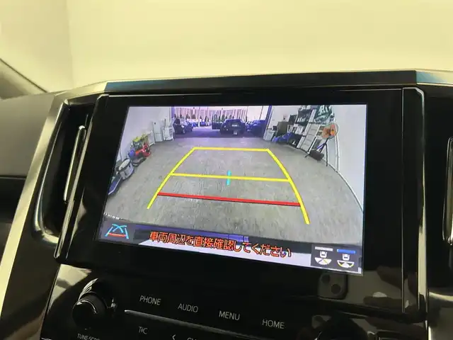 トヨタ ヴェルファイア Z Gエディション 千葉県 2020(令2)年 7.6万km ブラック ワンオーナー/禁煙車/トヨタセーフティセンス/・レーンキープアシスト/・クリアランスソナー/・プリクラッシュセーフティ/・プリクラッシュセーフティブレーキ/・レーダークルーズコントロール/・パワーバックドア/両側電動ドア/純正フリップダウンモニター/純正10インチメモリナビ/・CD/DVD/Bluetooth/フルセグTV/・ビルトインETC/・バックカメラ/革巻きステアリング/・ステアリングスイッチ/・ステアリングヒーター/レザーシート/・DNセカンドパワーシート/・DNベンチレーション/・D席メモリ付き/MT付きAT/左右独立エアコン/純正フロアマット/純正ドアバイザー/純正18インチAW/オートライト/・オートマチックハイビーム/・シーケンシャル三眼LEDヘッドライト/・LEDフォグランプ/電動格納ウインカーミラー/電子パーキング/・ブレーキホールド