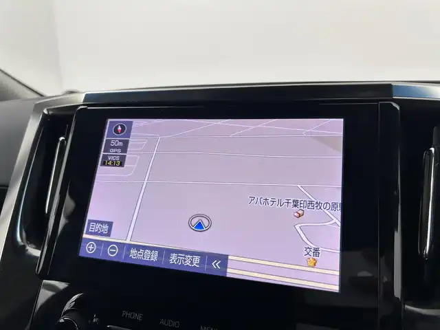 トヨタ ヴェルファイア Z Gエディション 千葉県 2020(令2)年 7.6万km ブラック ワンオーナー/禁煙車/トヨタセーフティセンス/・レーンキープアシスト/・クリアランスソナー/・プリクラッシュセーフティ/・プリクラッシュセーフティブレーキ/・レーダークルーズコントロール/・パワーバックドア/両側電動ドア/純正フリップダウンモニター/純正10インチメモリナビ/・CD/DVD/Bluetooth/フルセグTV/・ビルトインETC/・バックカメラ/革巻きステアリング/・ステアリングスイッチ/・ステアリングヒーター/レザーシート/・DNセカンドパワーシート/・DNベンチレーション/・D席メモリ付き/MT付きAT/左右独立エアコン/純正フロアマット/純正ドアバイザー/純正18インチAW/オートライト/・オートマチックハイビーム/・シーケンシャル三眼LEDヘッドライト/・LEDフォグランプ/電動格納ウインカーミラー/電子パーキング/・ブレーキホールド