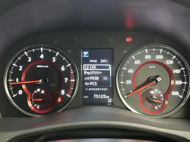 トヨタ ヴェルファイア Z Gエディション 千葉県 2020(令2)年 7.6万km ブラック ワンオーナー/禁煙車/トヨタセーフティセンス/・レーンキープアシスト/・クリアランスソナー/・プリクラッシュセーフティ/・プリクラッシュセーフティブレーキ/・レーダークルーズコントロール/・パワーバックドア/両側電動ドア/純正フリップダウンモニター/純正10インチメモリナビ/・CD/DVD/Bluetooth/フルセグTV/・ビルトインETC/・バックカメラ/革巻きステアリング/・ステアリングスイッチ/・ステアリングヒーター/レザーシート/・DNセカンドパワーシート/・DNベンチレーション/・D席メモリ付き/MT付きAT/左右独立エアコン/純正フロアマット/純正ドアバイザー/純正18インチAW/オートライト/・オートマチックハイビーム/・シーケンシャル三眼LEDヘッドライト/・LEDフォグランプ/電動格納ウインカーミラー/電子パーキング/・ブレーキホールド