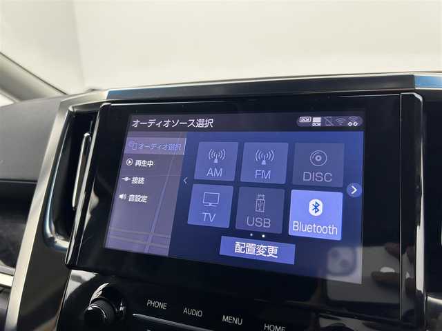トヨタ ヴェルファイア Z Gエディション 熊本県 2020(令2)年 7.6万km ブラック ワンオーナー/禁煙車/トヨタセーフティセンス/・レーンキープアシスト/・クリアランスソナー/・プリクラッシュセーフティ/・プリクラッシュセーフティブレーキ/・レーダークルーズコントロール/・パワーバックドア/両側電動ドア/純正フリップダウンモニター/純正10インチメモリナビ/・CD/DVD/Bluetooth/フルセグTV/・ビルトインETC/・バックカメラ/革巻きステアリング/・ステアリングスイッチ/・ステアリングヒーター/レザーシート/・DNセカンドパワーシート/・DNベンチレーション/・D席メモリ付き/MT付きAT/左右独立エアコン/純正フロアマット/純正ドアバイザー/純正18インチAW/オートライト/・オートマチックハイビーム/・シーケンシャル三眼LEDヘッドライト/・LEDフォグランプ/電動格納ウインカーミラー/電子パーキング/・ブレーキホールド