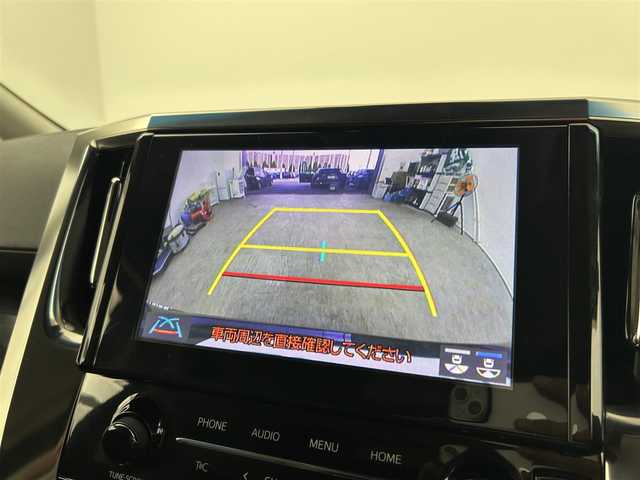 トヨタ ヴェルファイア Z Gエディション 熊本県 2020(令2)年 7.6万km ブラック ワンオーナー/禁煙車/トヨタセーフティセンス/・レーンキープアシスト/・クリアランスソナー/・プリクラッシュセーフティ/・プリクラッシュセーフティブレーキ/・レーダークルーズコントロール/・パワーバックドア/両側電動ドア/純正フリップダウンモニター/純正10インチメモリナビ/・CD/DVD/Bluetooth/フルセグTV/・ビルトインETC/・バックカメラ/革巻きステアリング/・ステアリングスイッチ/・ステアリングヒーター/レザーシート/・DNセカンドパワーシート/・DNベンチレーション/・D席メモリ付き/MT付きAT/左右独立エアコン/純正フロアマット/純正ドアバイザー/純正18インチAW/オートライト/・オートマチックハイビーム/・シーケンシャル三眼LEDヘッドライト/・LEDフォグランプ/電動格納ウインカーミラー/電子パーキング/・ブレーキホールド