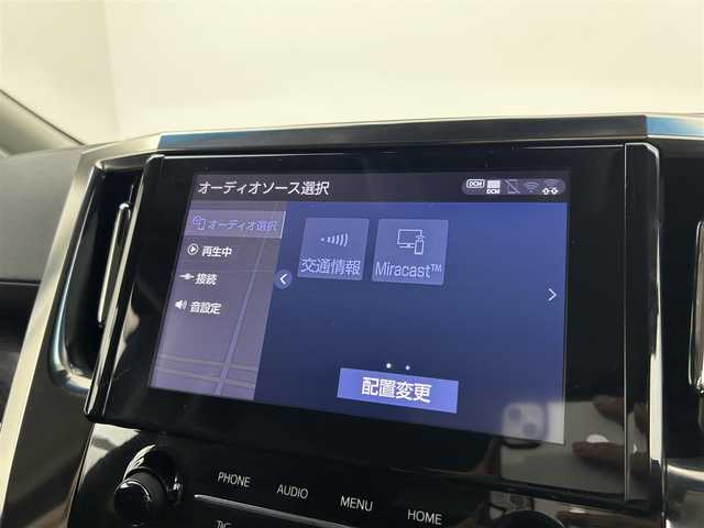 トヨタ ヴェルファイア Z Gエディション 熊本県 2020(令2)年 7.6万km ブラック ワンオーナー/禁煙車/トヨタセーフティセンス/・レーンキープアシスト/・クリアランスソナー/・プリクラッシュセーフティ/・プリクラッシュセーフティブレーキ/・レーダークルーズコントロール/・パワーバックドア/両側電動ドア/純正フリップダウンモニター/純正10インチメモリナビ/・CD/DVD/Bluetooth/フルセグTV/・ビルトインETC/・バックカメラ/革巻きステアリング/・ステアリングスイッチ/・ステアリングヒーター/レザーシート/・DNセカンドパワーシート/・DNベンチレーション/・D席メモリ付き/MT付きAT/左右独立エアコン/純正フロアマット/純正ドアバイザー/純正18インチAW/オートライト/・オートマチックハイビーム/・シーケンシャル三眼LEDヘッドライト/・LEDフォグランプ/電動格納ウインカーミラー/電子パーキング/・ブレーキホールド