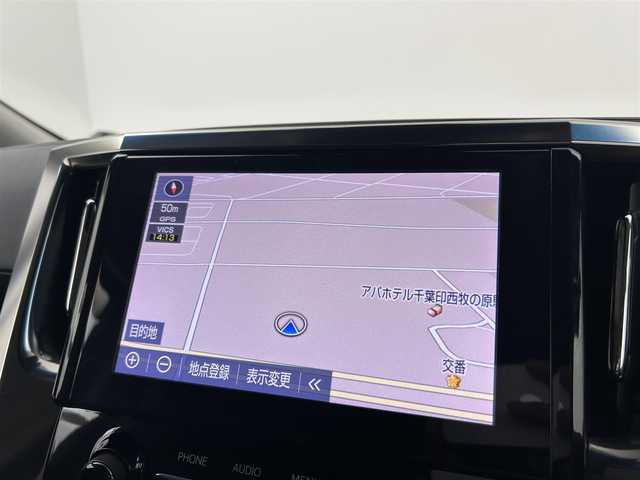 トヨタ ヴェルファイア Z Gエディション 熊本県 2020(令2)年 7.6万km ブラック ワンオーナー/禁煙車/トヨタセーフティセンス/・レーンキープアシスト/・クリアランスソナー/・プリクラッシュセーフティ/・プリクラッシュセーフティブレーキ/・レーダークルーズコントロール/・パワーバックドア/両側電動ドア/純正フリップダウンモニター/純正10インチメモリナビ/・CD/DVD/Bluetooth/フルセグTV/・ビルトインETC/・バックカメラ/革巻きステアリング/・ステアリングスイッチ/・ステアリングヒーター/レザーシート/・DNセカンドパワーシート/・DNベンチレーション/・D席メモリ付き/MT付きAT/左右独立エアコン/純正フロアマット/純正ドアバイザー/純正18インチAW/オートライト/・オートマチックハイビーム/・シーケンシャル三眼LEDヘッドライト/・LEDフォグランプ/電動格納ウインカーミラー/電子パーキング/・ブレーキホールド